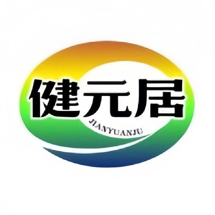 JIANYUANJU/健元居品牌Logo