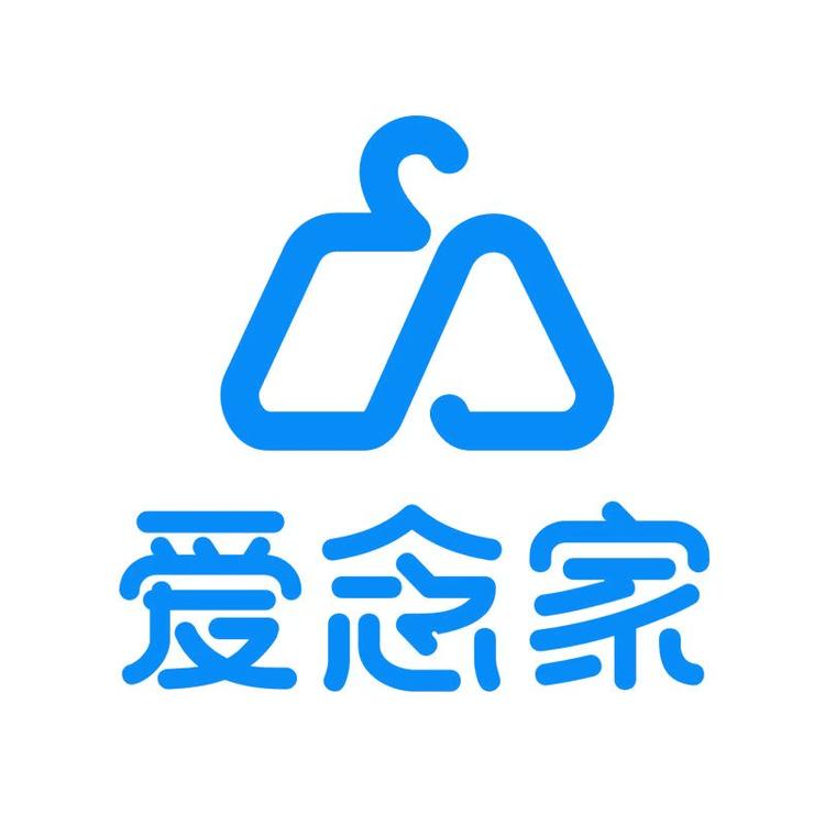 ainian home/爱念家品牌Logo