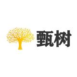 甄树品牌logo