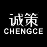 诚策品牌Logo
