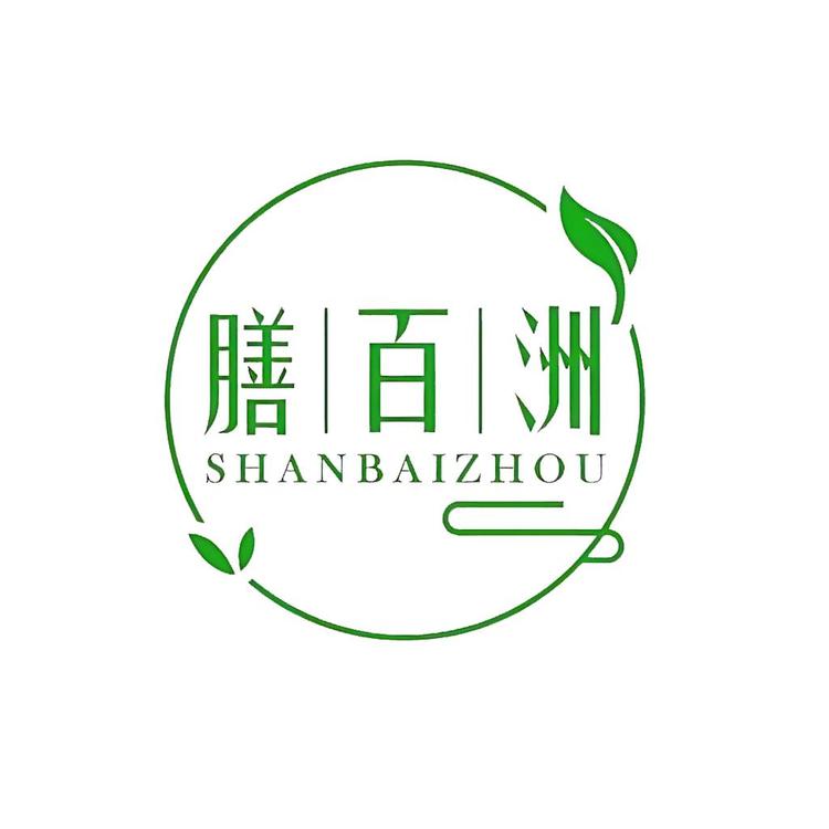 膳百洲品牌Logo