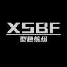 型色缤纷品牌Logo
