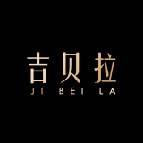 Jibeila/吉贝拉品牌logo