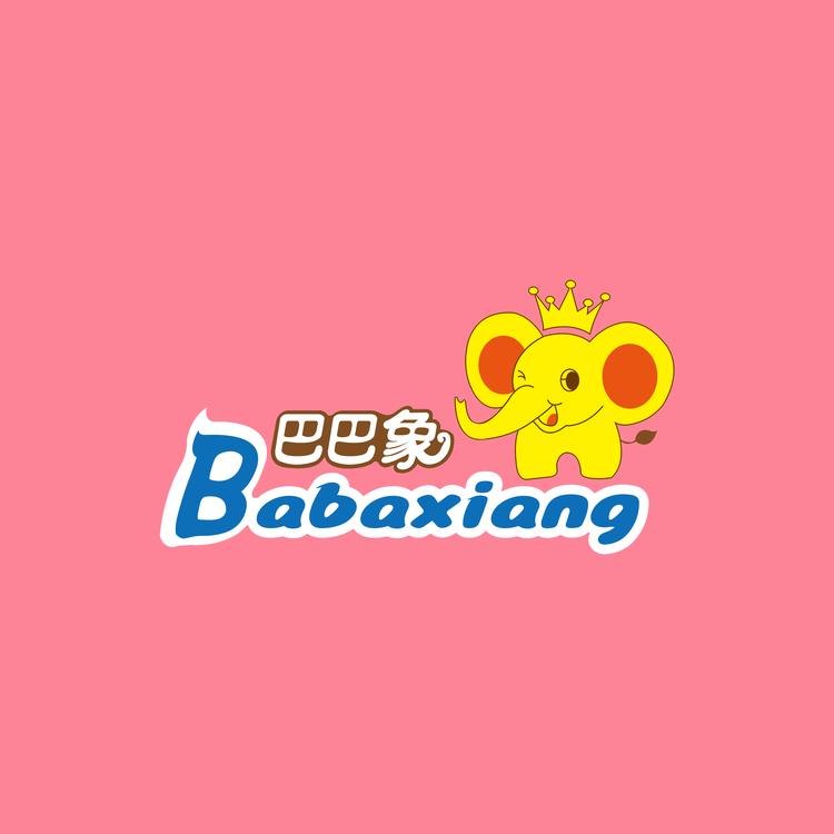 巴巴象品牌Logo