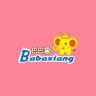巴巴象品牌Logo