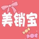 Mesibo/美销宝品牌logo