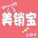 Mesibo/美销宝品牌logo