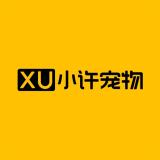 小许品牌logo