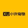 小许品牌Logo