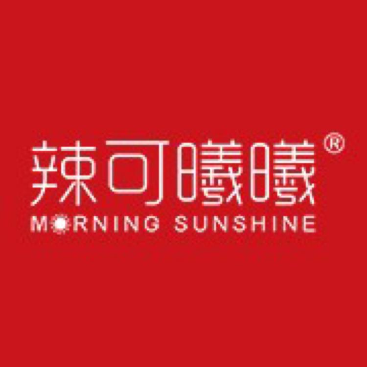 辣可曦曦品牌Logo