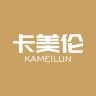 卡美伦品牌Logo