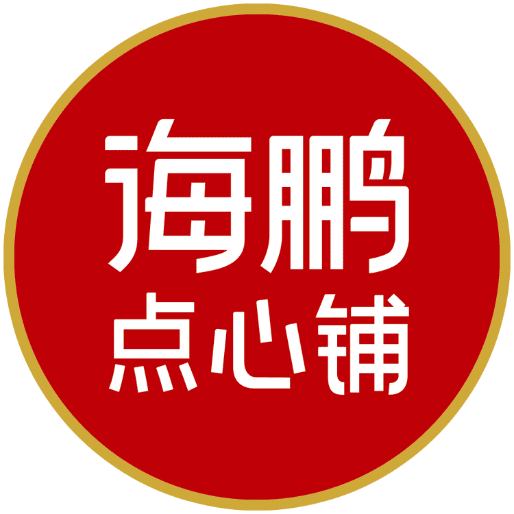海鹏品牌Logo