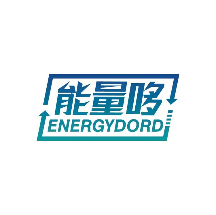 ENERGYDORD/能量哆品牌Logo