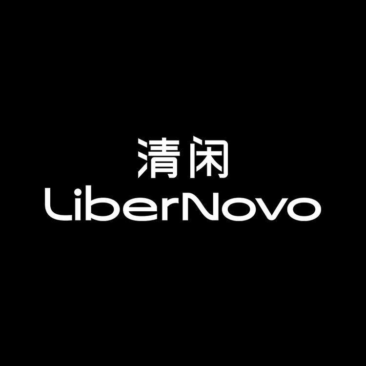 清闲品牌Logo