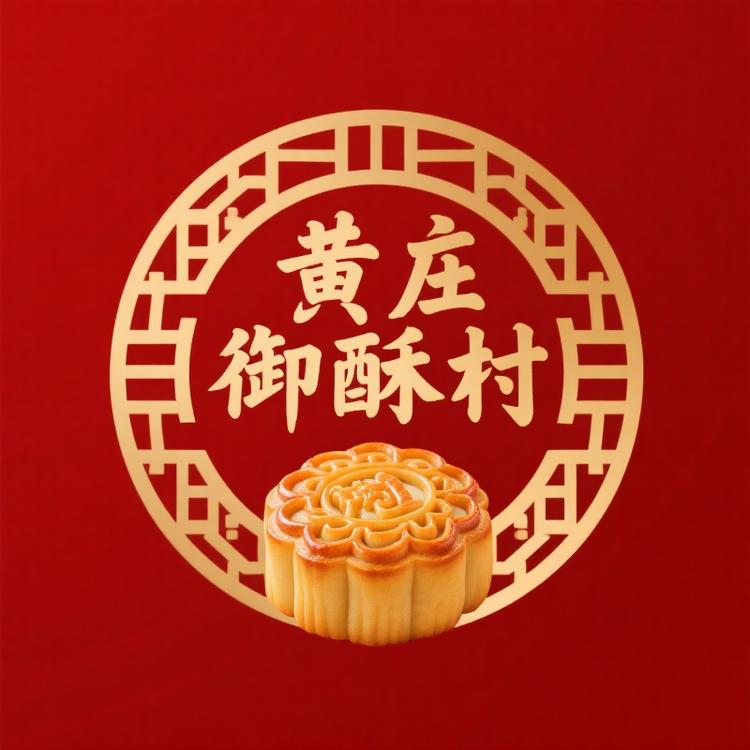 御酥村品牌Logo