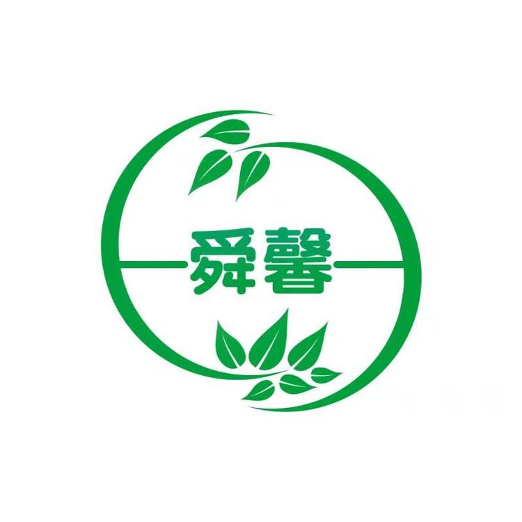 舜馨品牌Logo