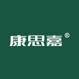 康思嘉品牌logo