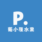 葡小厘品牌Logo
