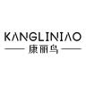 康丽鸟品牌Logo