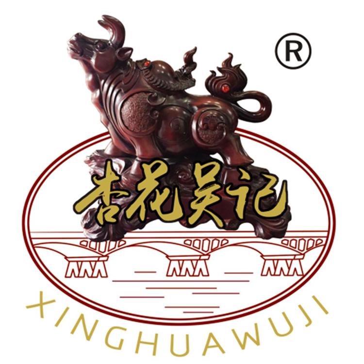 杏花吴记品牌Logo