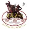 杏花吴记品牌Logo