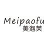 MEIPAOFU/美泡芙品牌Logo