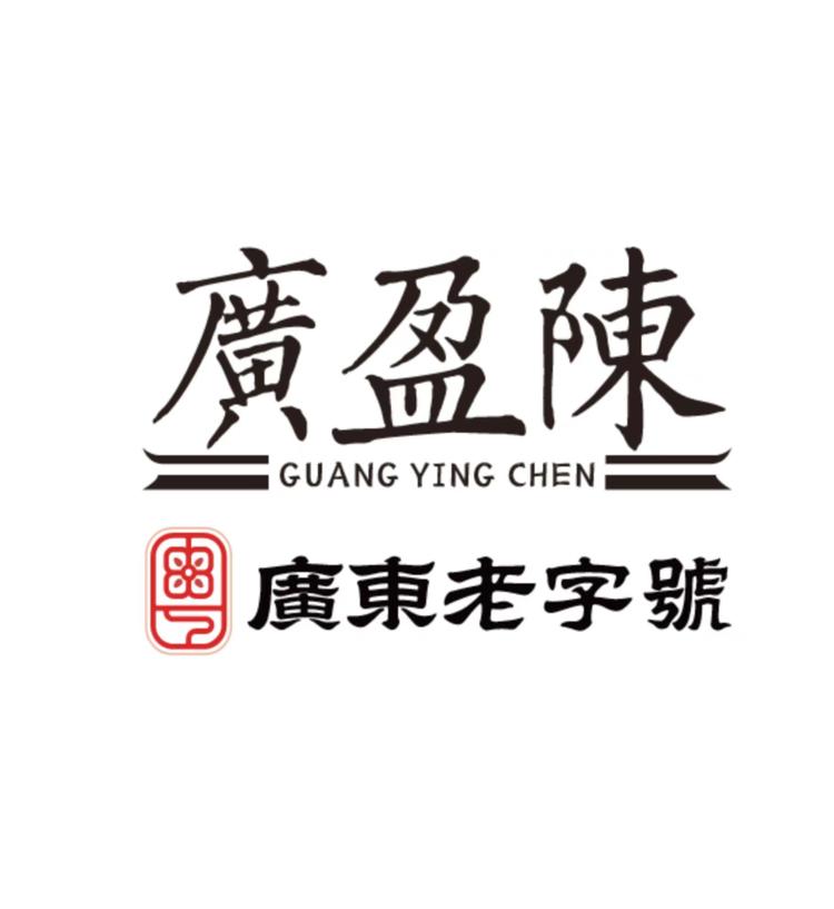 广盈陈品牌Logo