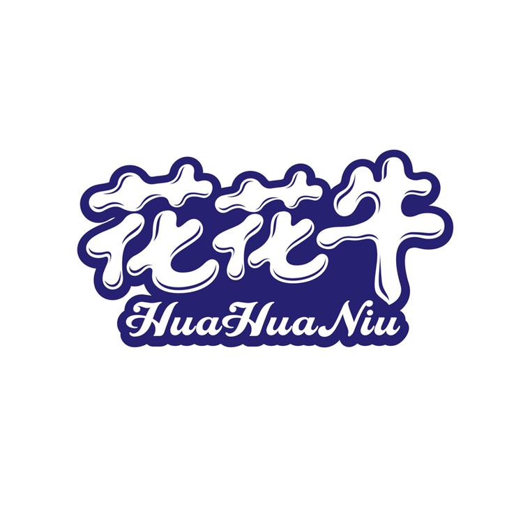 HuaHuaNiu/花花牛品牌Logo