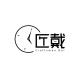 匠戴品牌logo
