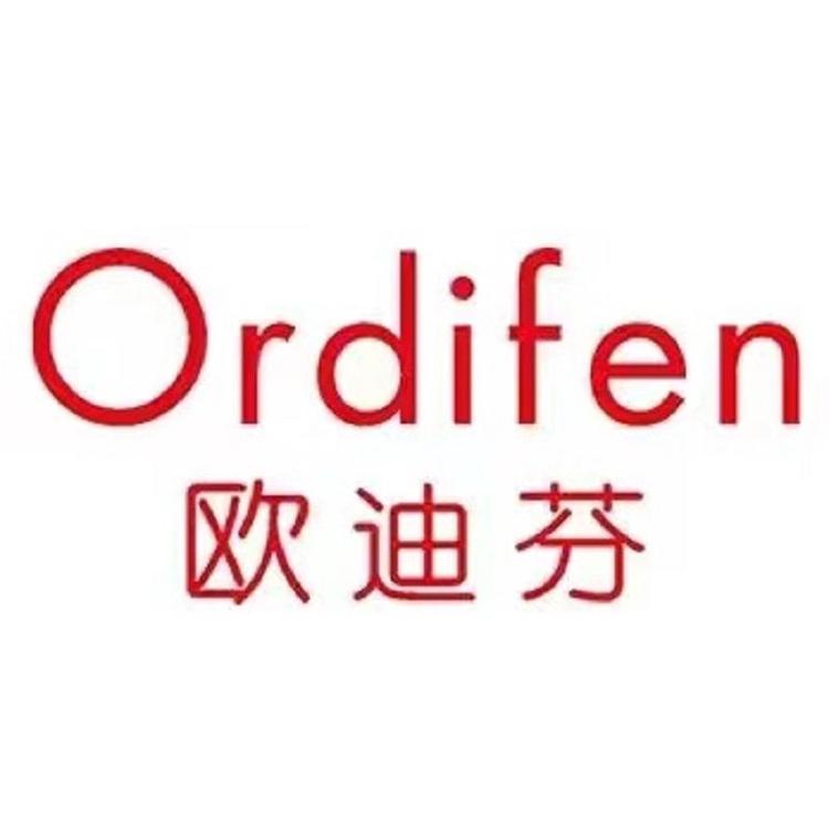 Ordifen/欧迪芬品牌Logo