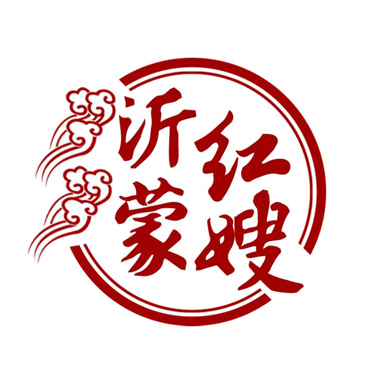 y e g/沂蒙红嫂品牌Logo