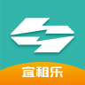 宜租乐品牌Logo