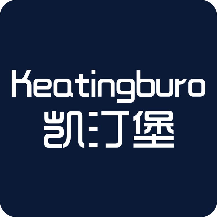 keating buro/凯汀堡品牌Logo