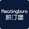 keating buro/凯汀堡品牌Logo