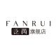 泛芮品牌logo