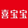 喜宝宝品牌Logo