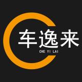 车逸来品牌logo