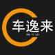 车逸来品牌logo