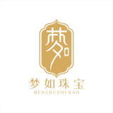 梦如珠宝品牌logo