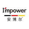 I’MPOWER/安博尔品牌Logo