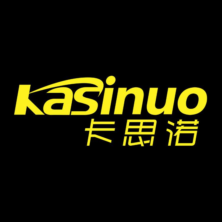 Kasinuo/卡思诺品牌Logo