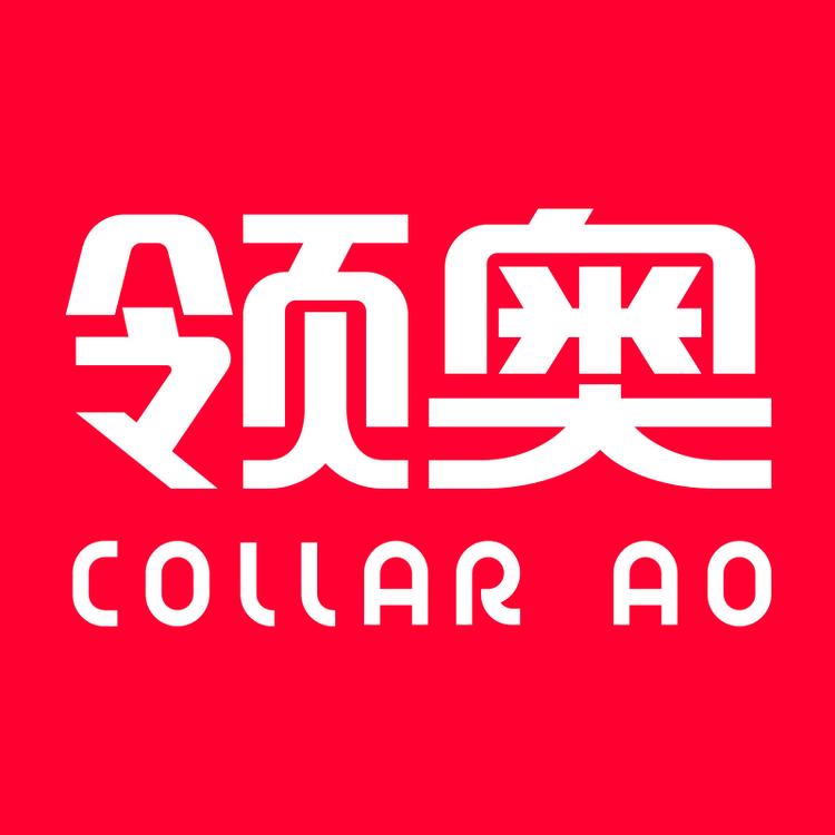 COLLAR AO/领奥品牌Logo