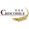 CROCODILE SINCE1952/鳄鱼恤品牌Logo