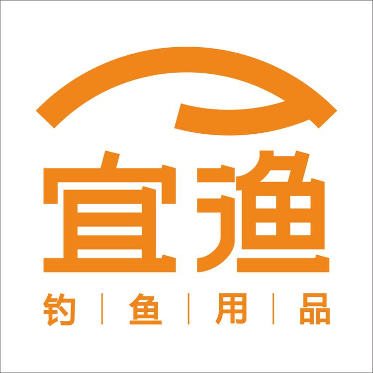宜渔品牌Logo