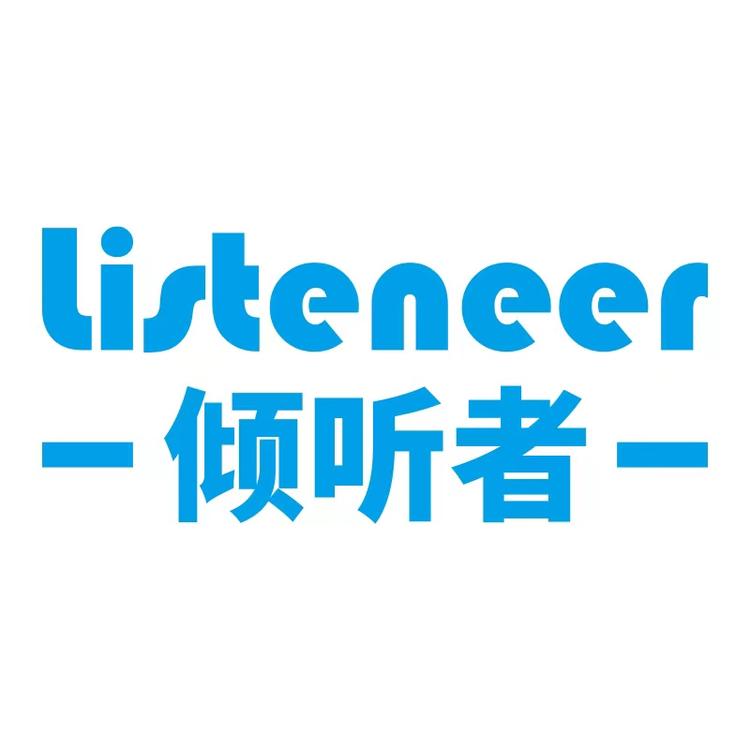 listeneer/倾听者品牌Logo