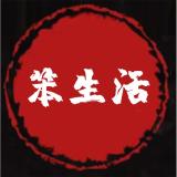 笨生活品牌logo