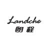 LANGCHENG/朗程品牌Logo