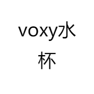 VOXY品牌Logo