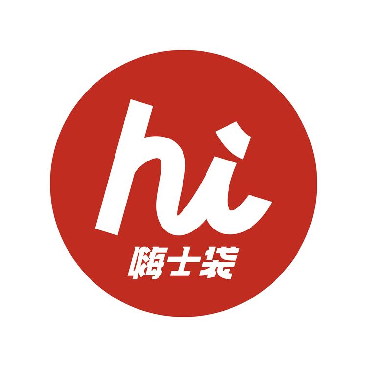 嗨士袋品牌Logo