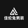 佳伦兔品牌Logo